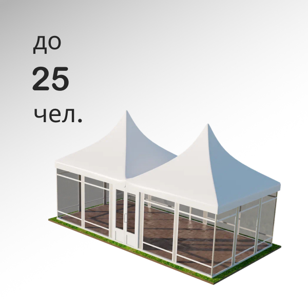 Шатер Пагода «Павильон» 5x10