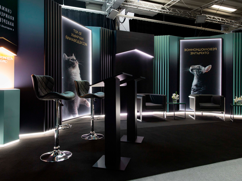 Барный стул Porsche Black