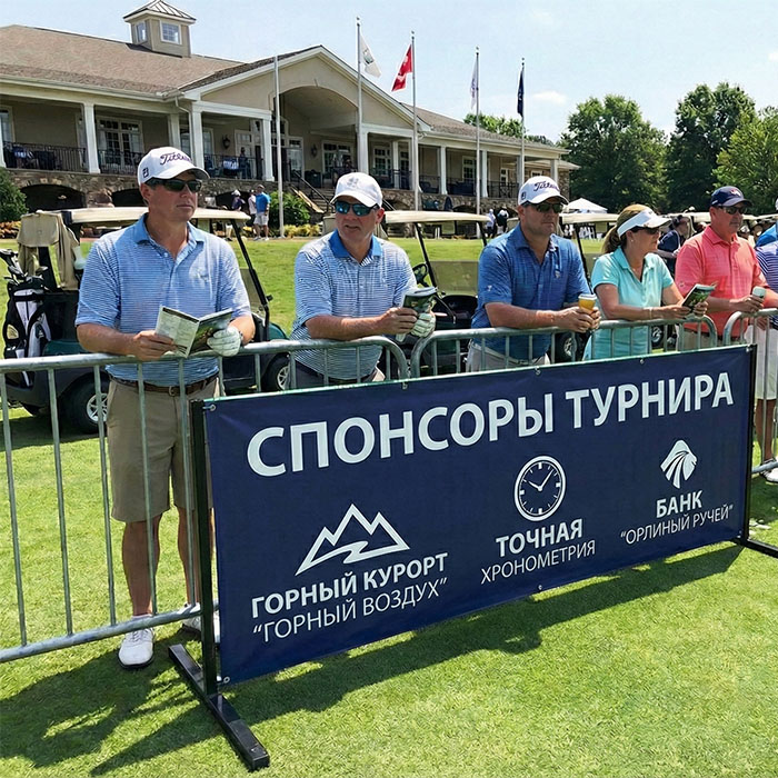 Бортики ограждения