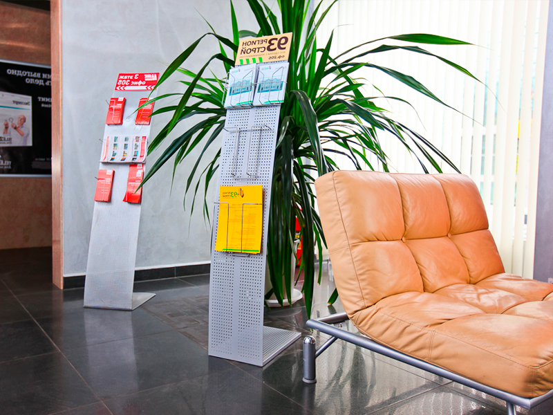 Буклетница Парус