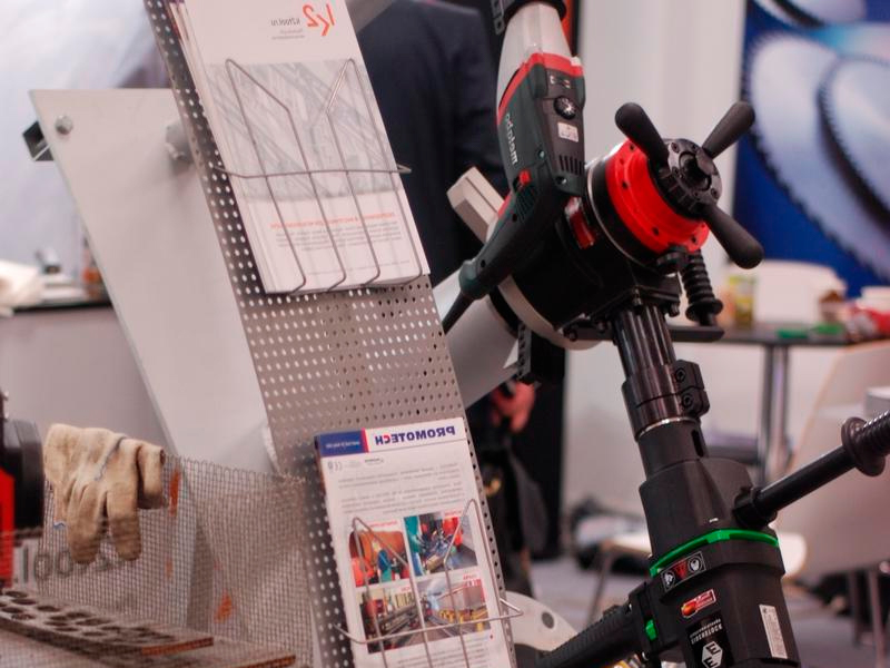 Буклетница Парус