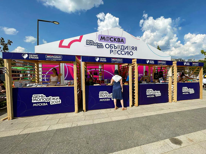 Корнер киоск (2x2 м)