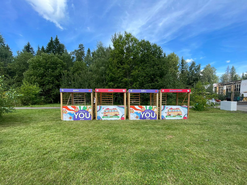 Корнер киоск (2x2 м)