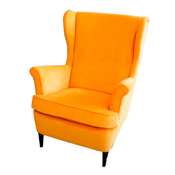 Кресло Страндмон жёлтое