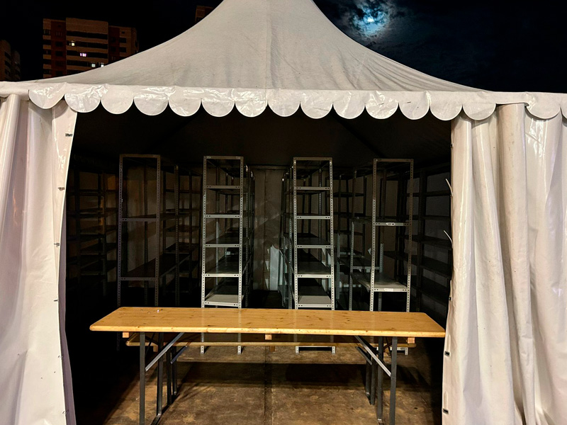 Организация камеры хранения