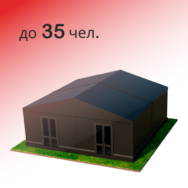 Павильон чёрный 10x10 мягкие стенки