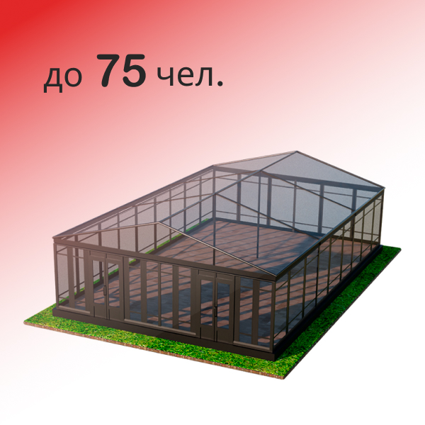 Павильон чёрный 10x15 остеклённая