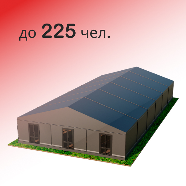 Павильон чёрный 15x30 мягкие стенки