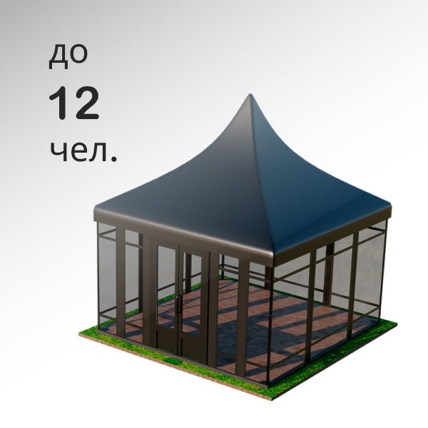 Пагода Чёрная 5x5 остеклённая