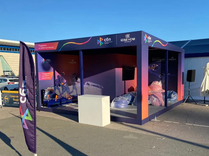 Павильон выставочный 5x5 остеклённый