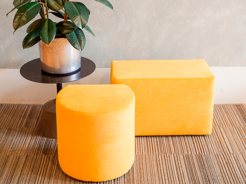 Пуфик Shape Yellow Round