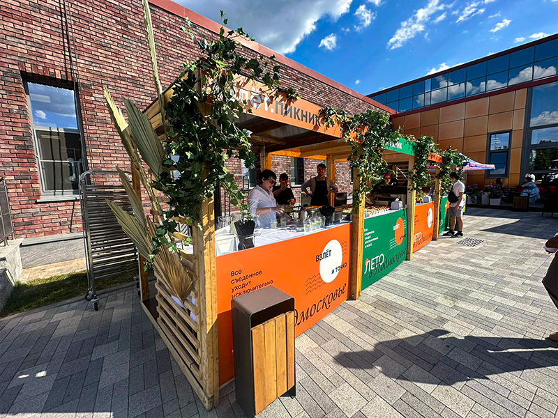 Ярмарочный домик