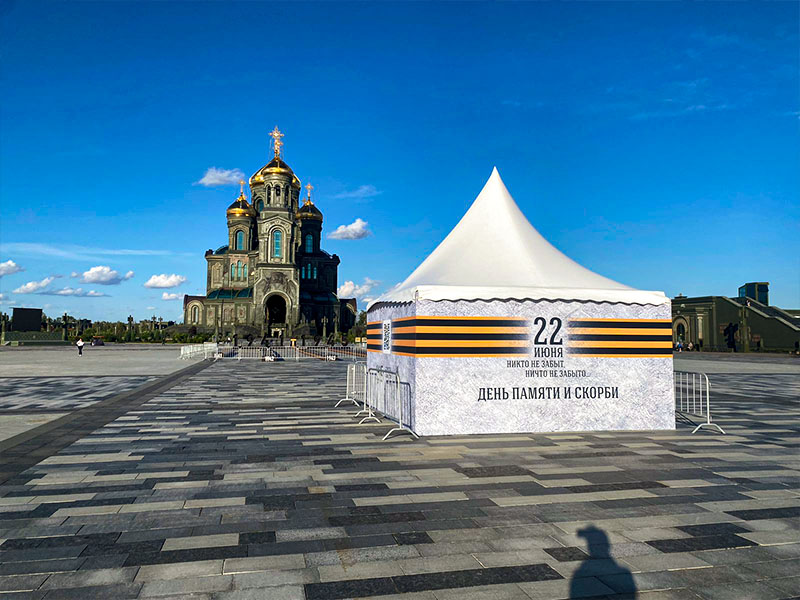 Шатер Пагода 5x5