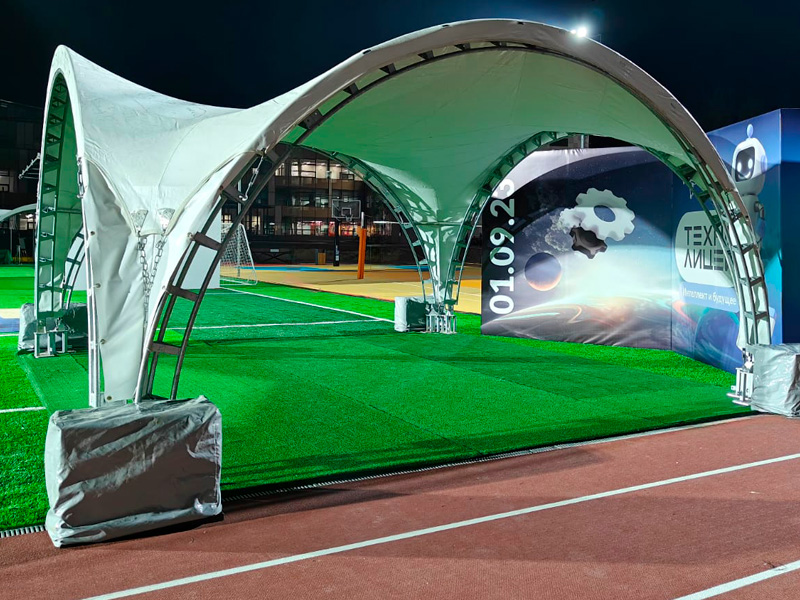 Шатер арочный 8x8