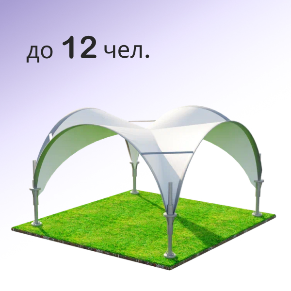 Шатер арочный 5x5