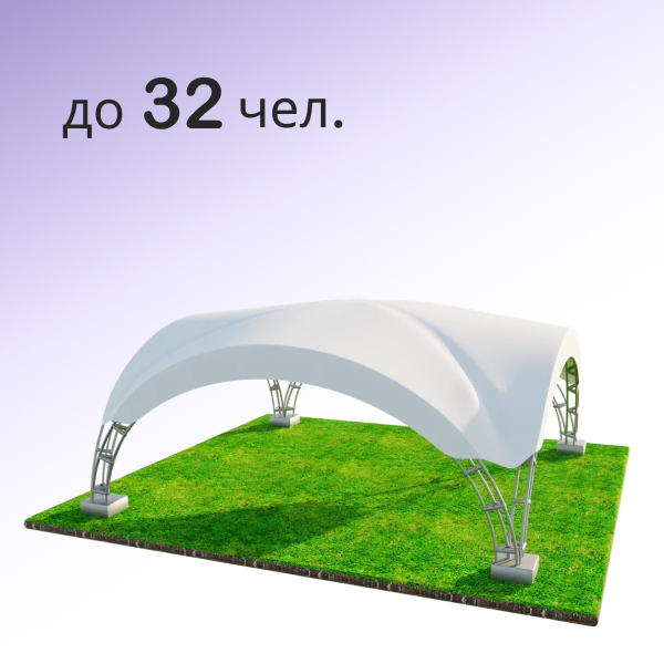 Шатер арочный Дюна 8x8