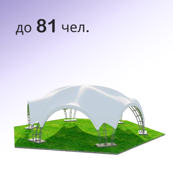 Шатер арочный гексагональный 14x16