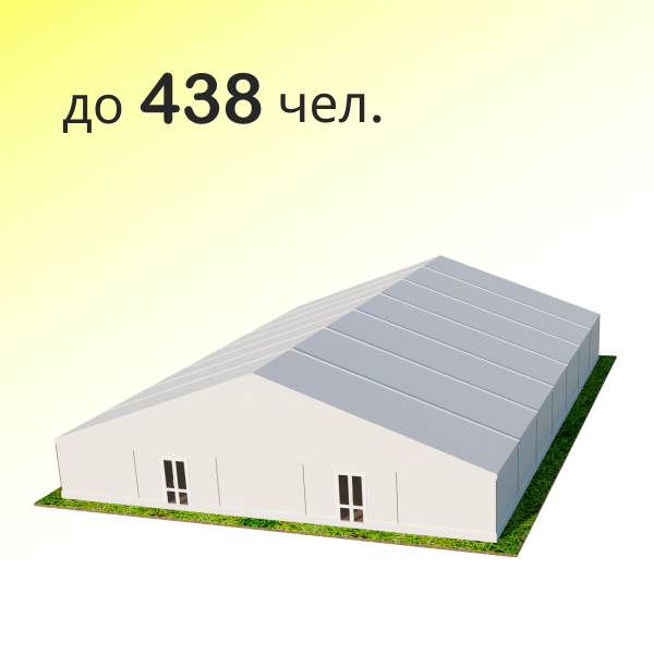 Шатер Павильон 25x35
