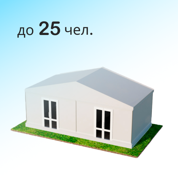 Шатер Павильон 5x10