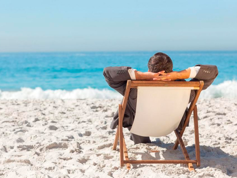 Шезлонг бежевый