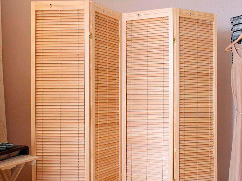 Ширма Fold жёлтая