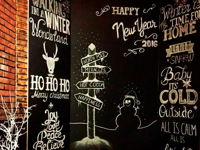 Ширма с поверхностью для мела