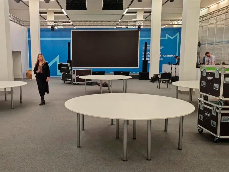 Стол банкетный d 240см