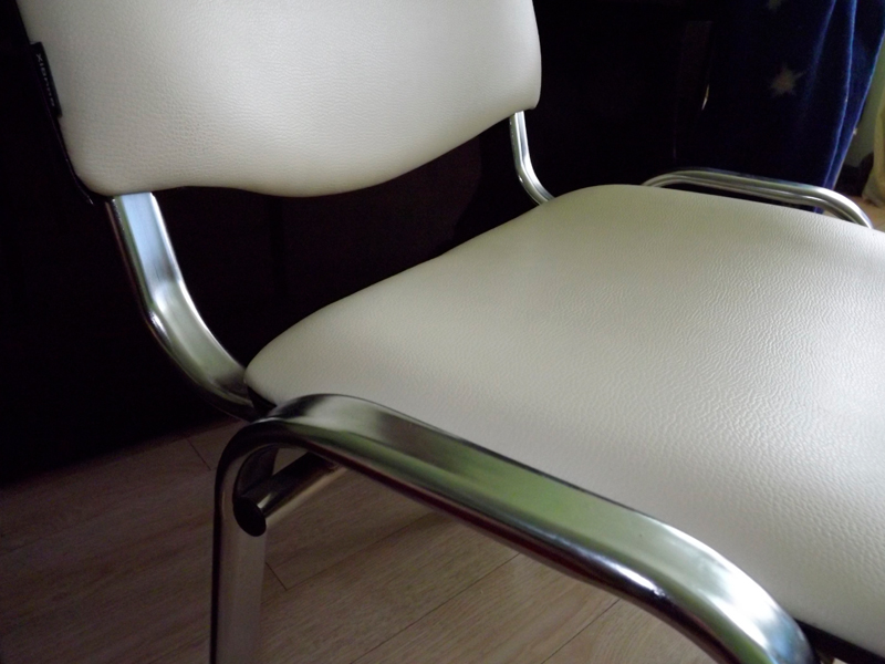 Стул Изо белый