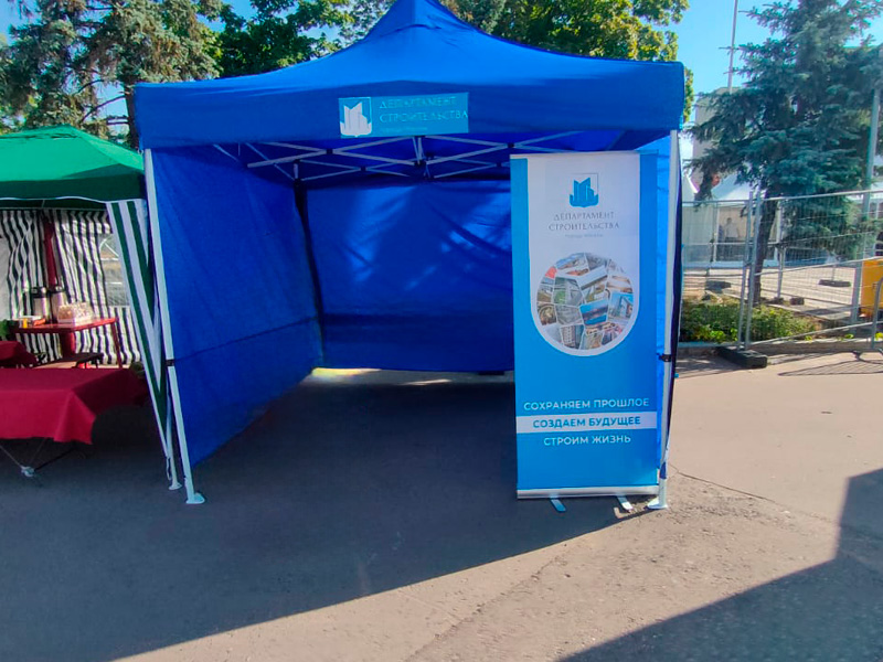 Тент быстровозводимый 2x2