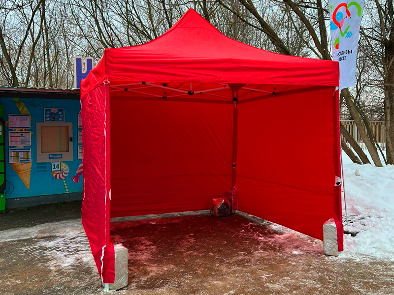 Тент быстровозводимый 3x3