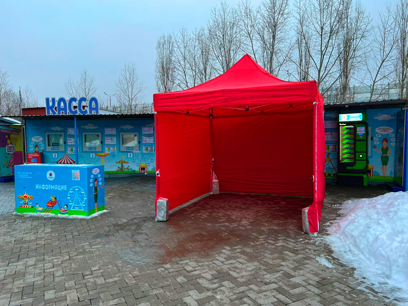 Тент быстровозводимый 3x3