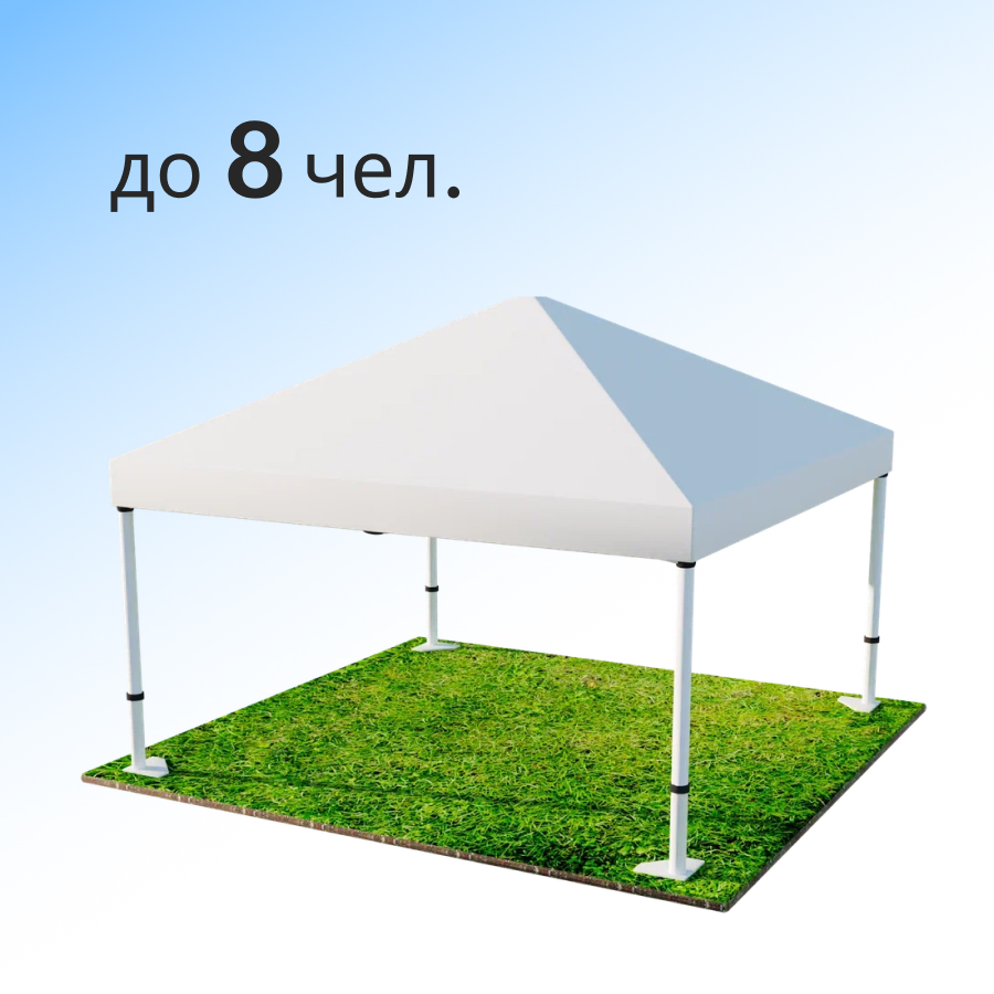 Тент быстровозводимый 4x4