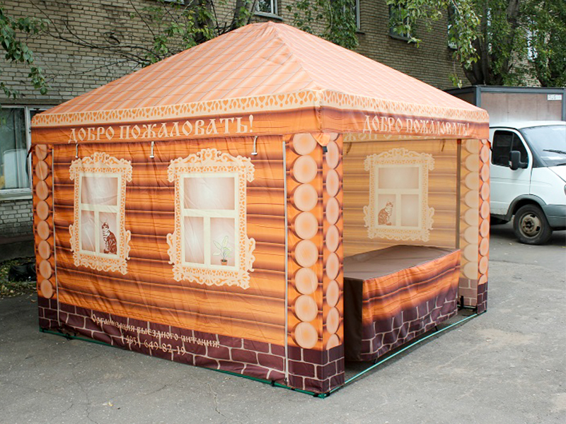 Тент палатка Домик 2,5x2,5 м