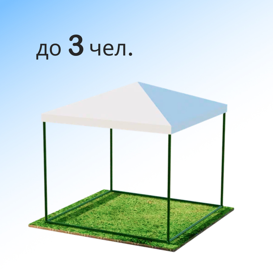 Тент палатка «Тематическая» 2,5x2,5