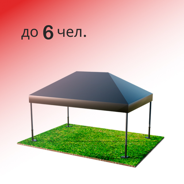 Тент Трансформер Чёрный 3x4,5м