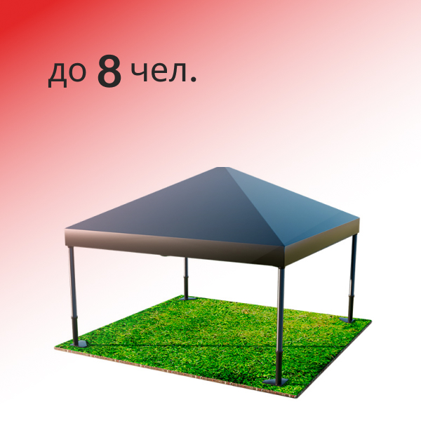 Тент Трансформер Чёрный 4x4м