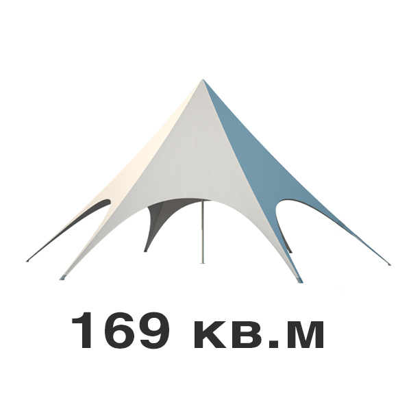 Тент Звезда 169 кв.м