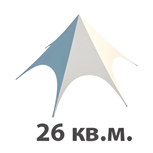 Тент Звезда 26 кв.м