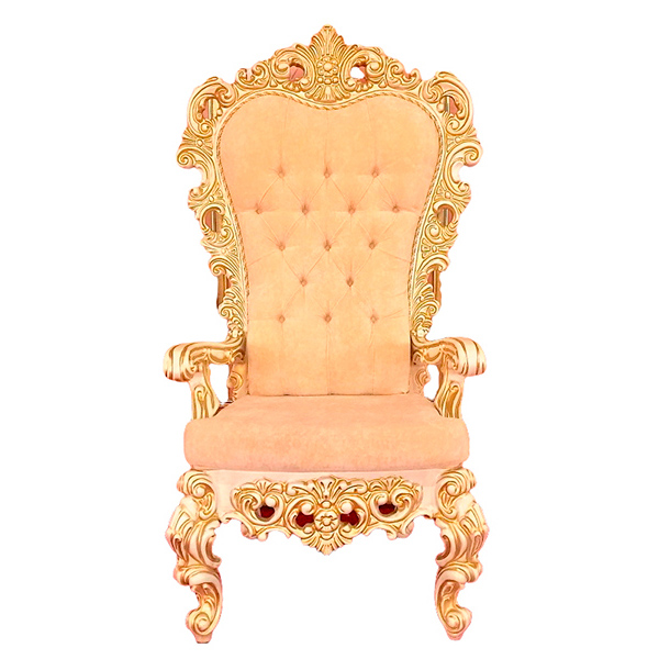 Трон Молодожёны