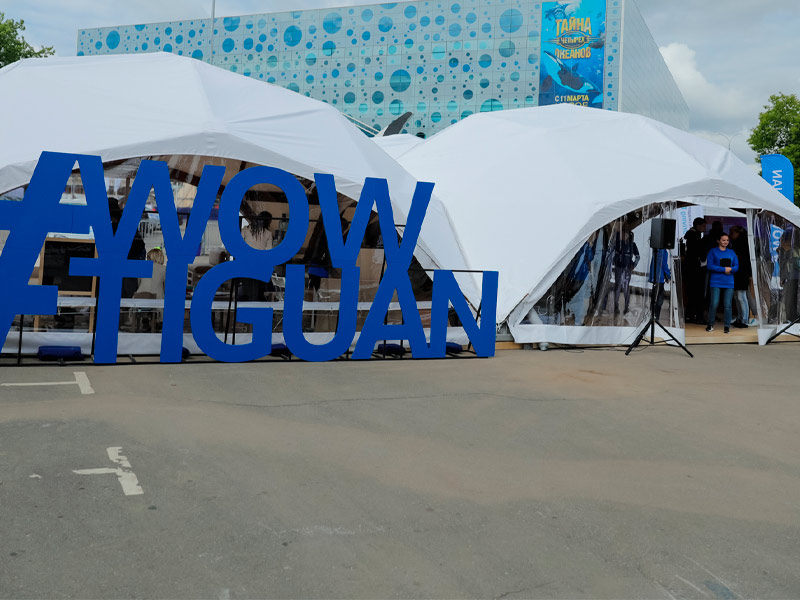 Деревянный шатер 6x6